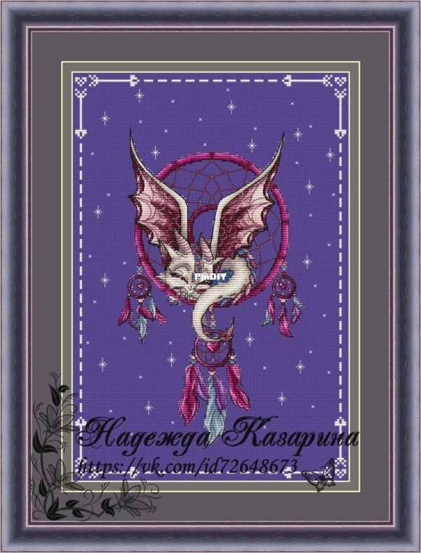Dragon on the Dreamcatcher by Nadezhda Kazarina .jpg