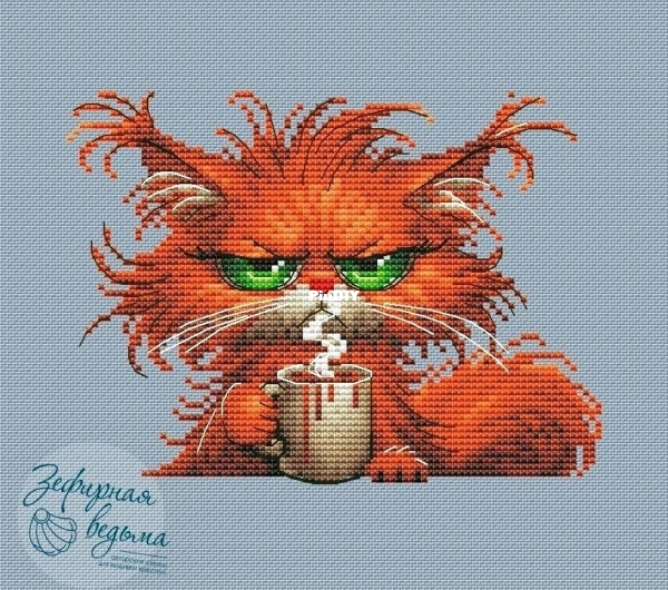 Доброе утро котик.jpg