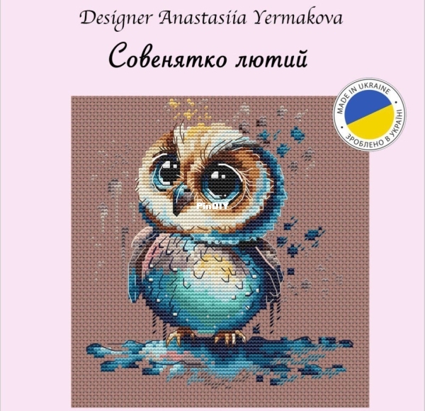 February Owl.jpg
