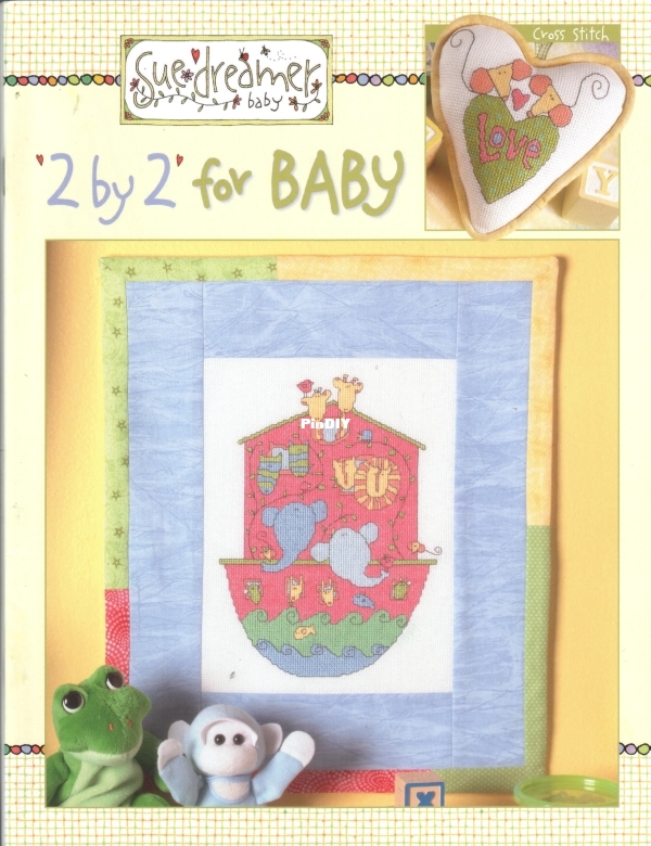 3661 2 By 2 For Baby.jpg