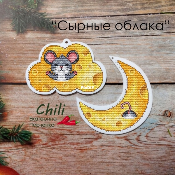 Сырные облака.jpg