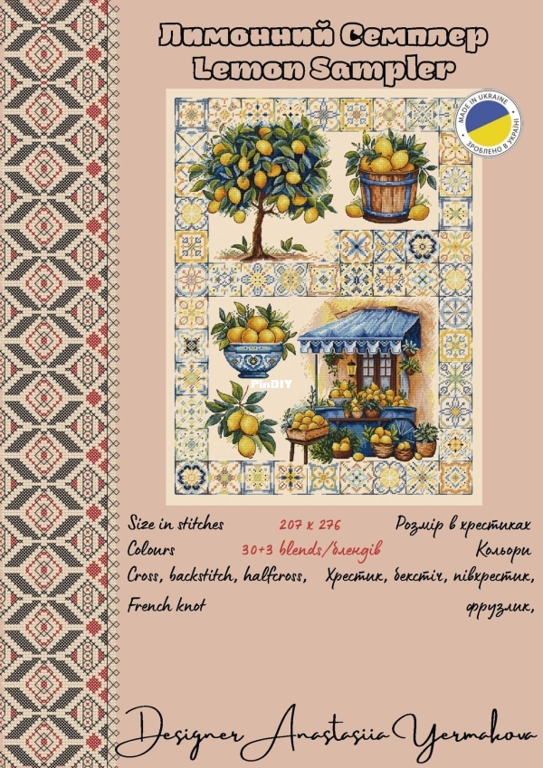 Lemon Sampler .jpg