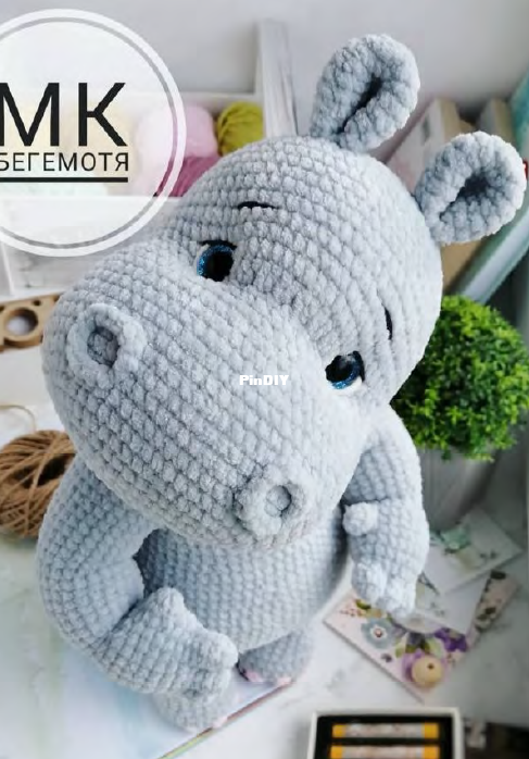 Hippo3.png