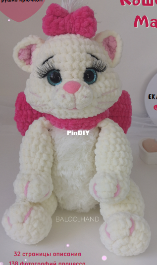 Cat White.png