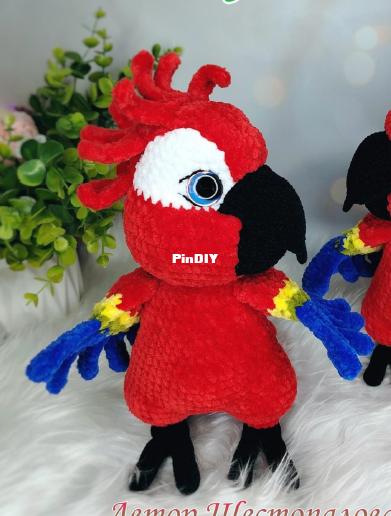 Perrot.png