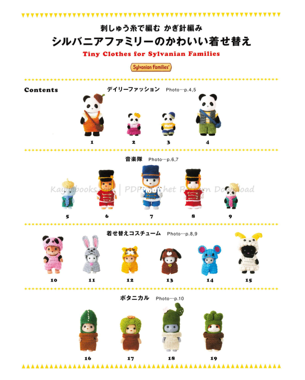 contents1.png
