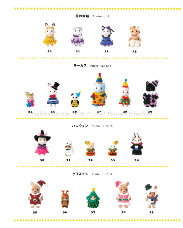 contents2.png