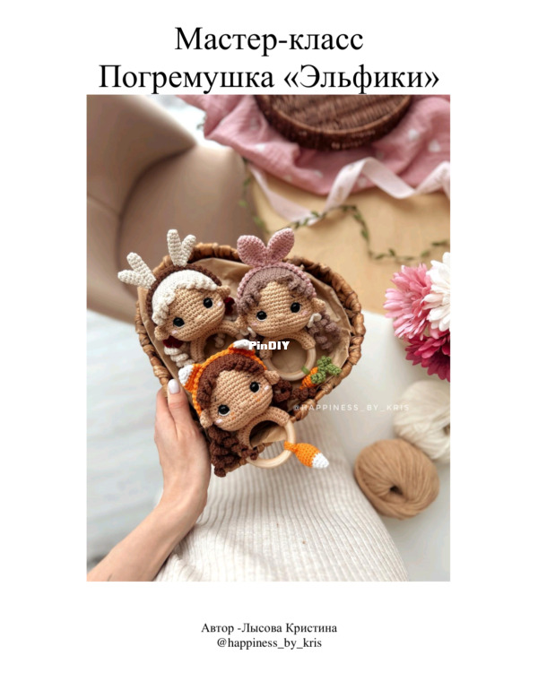 1000032203.png