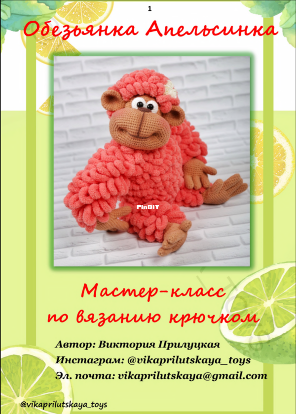 1000032573.png