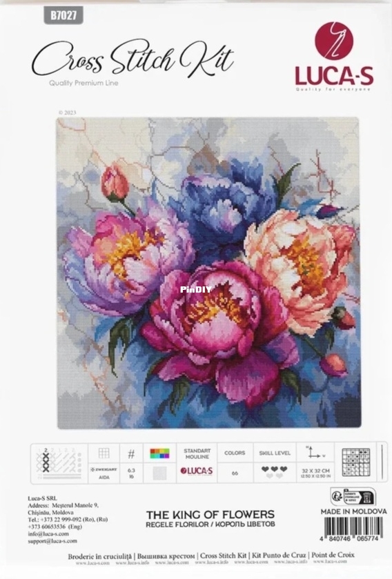 The King of Flowers