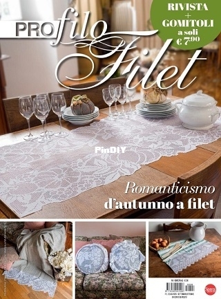 Profilo Filet №8 2025.jpg