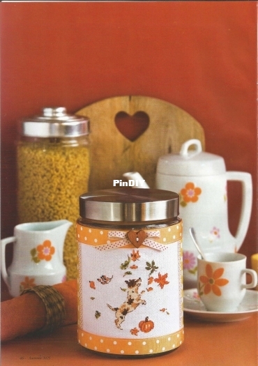 CPDC 114 - Pot à friandises pour chien_Hélène le Berre .jpg