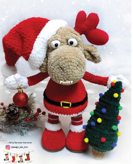 Moose.png