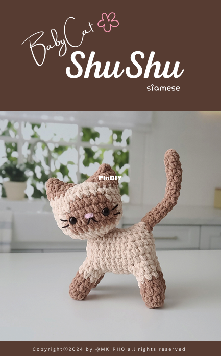 Siamese kitten.png