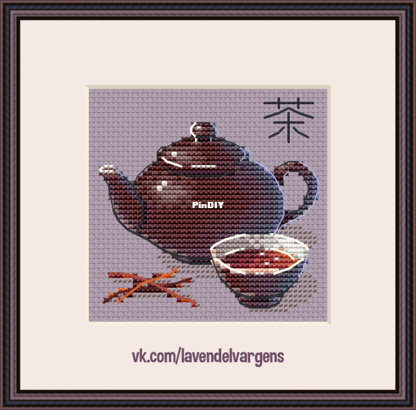 tea.png