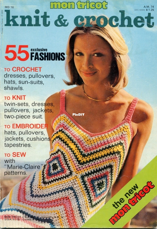 mon-tricot-no-16_0000.jpg