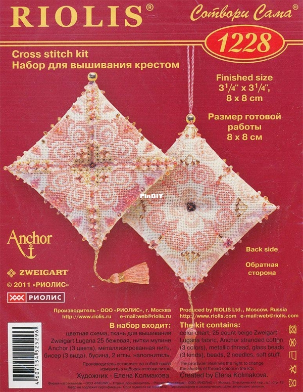 Riolis 1228 Zigouigoui Delight.jpg