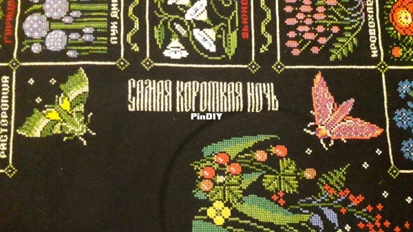 20250909_232157.jpg