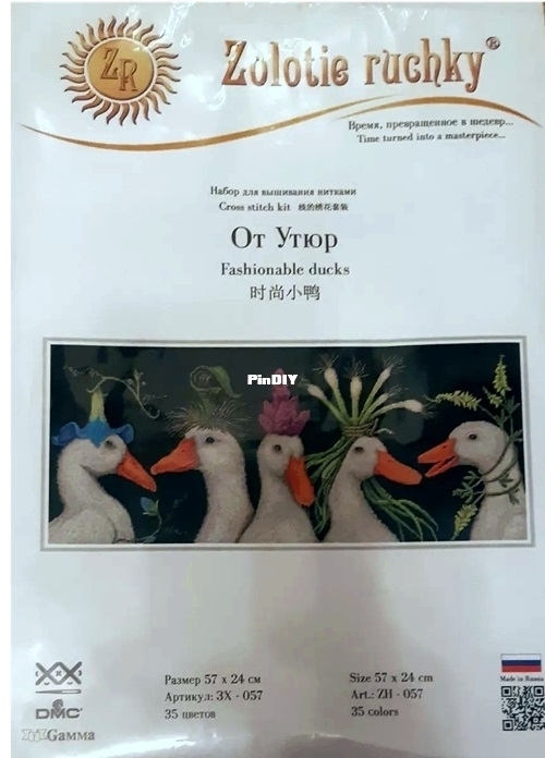 cbf7ebeb-c339-43d7-9dcd-36ebc1fe1 — копия.jpg