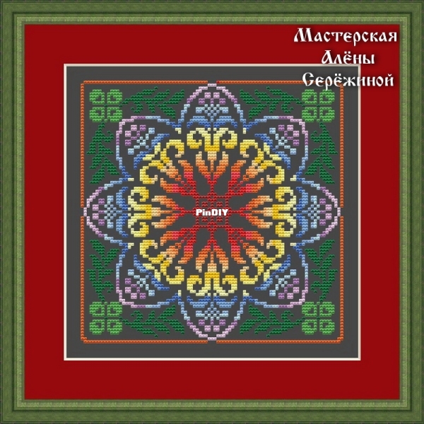 Мандала черная основа.jpg