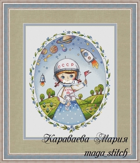 Караваева Мария (maga_stitch) - Гагаринка.jpg