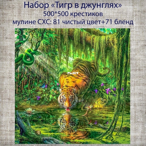 21.19.16.jpg