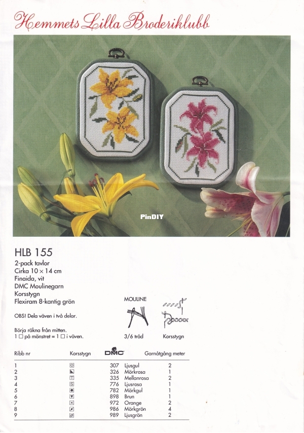 HLB 155.jpg