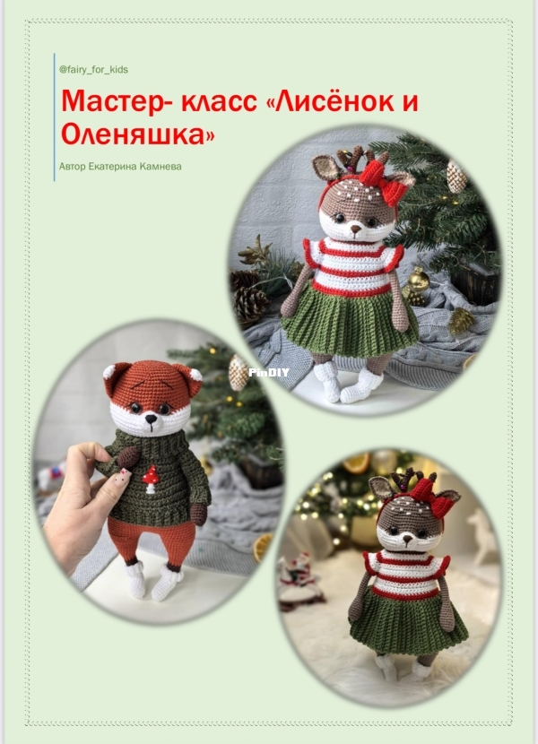 IMG_7407.jpeg
