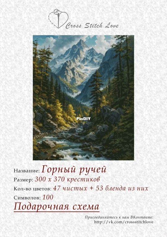 ghp0Nsd31q0V5elYBto4nRUt5CKCZGWcztmfCNbQBdoRcgrOBjank-SGCChKKX7HKmKMev4AHaIGk0Dz.jpg