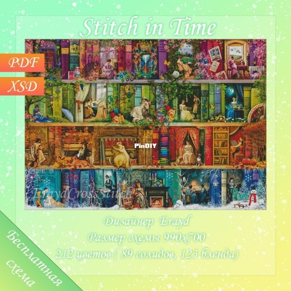 2025-09-23 20.54.33.jpg