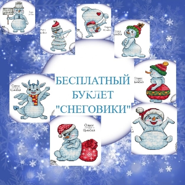 0 — копия.jpg