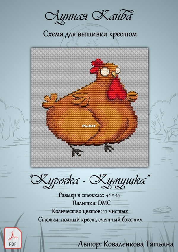 BpY-V2O75C_mWjmGa9lcaguxxhKN4XK1oZ695HAid1Aeu-N18-UKbd5yCtzPaXL4dMQY7C5FG_IeapZj.jpg