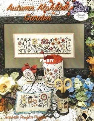 Autumn Alphabet Garden.jpg