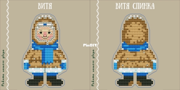 Витя_1.jpg