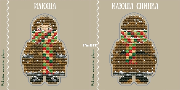 Илюша_1.jpg