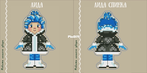 Лида_1.jpg