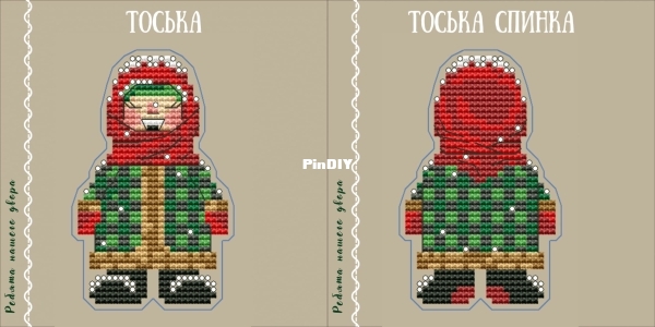 Тоська_1.jpg