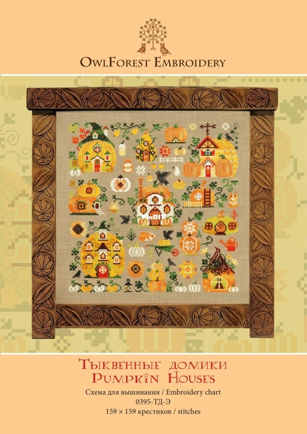 OwlForest Embroidery - Pumpkin Houses-o.jpg