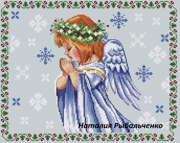 рыбальченко снежный ангел.jpg