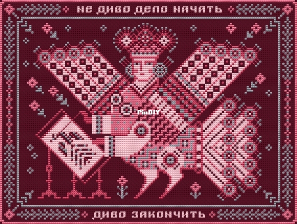 ÅÔ¿µá-ÓÒ¬«ñÑ½ý¡¿µá ¡á í«Óñ«ó«¼.jpg
