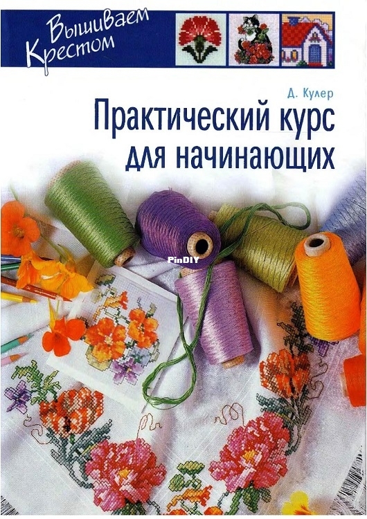 Pic small.jpg