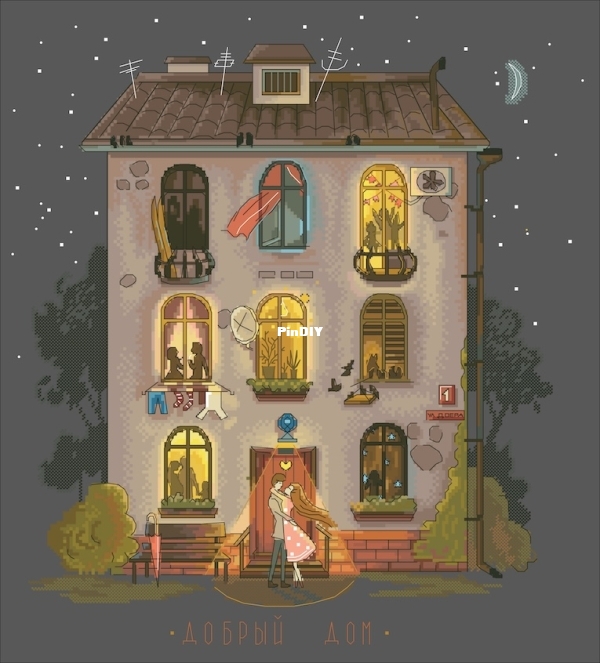 Victoria Ivchenko - Good Home repaint.jpg