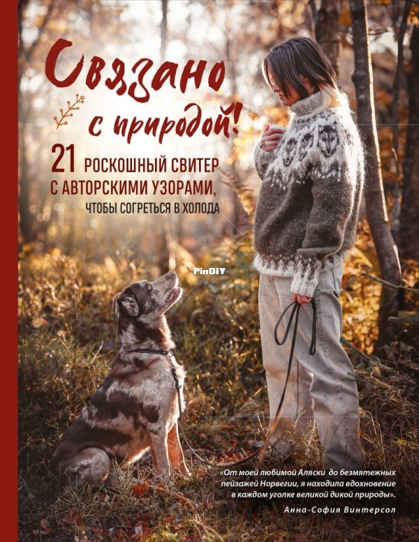 cover1__w820.jpg