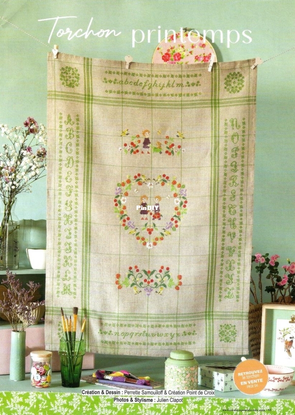 Torchon primtemps .jpg