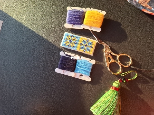 keychain