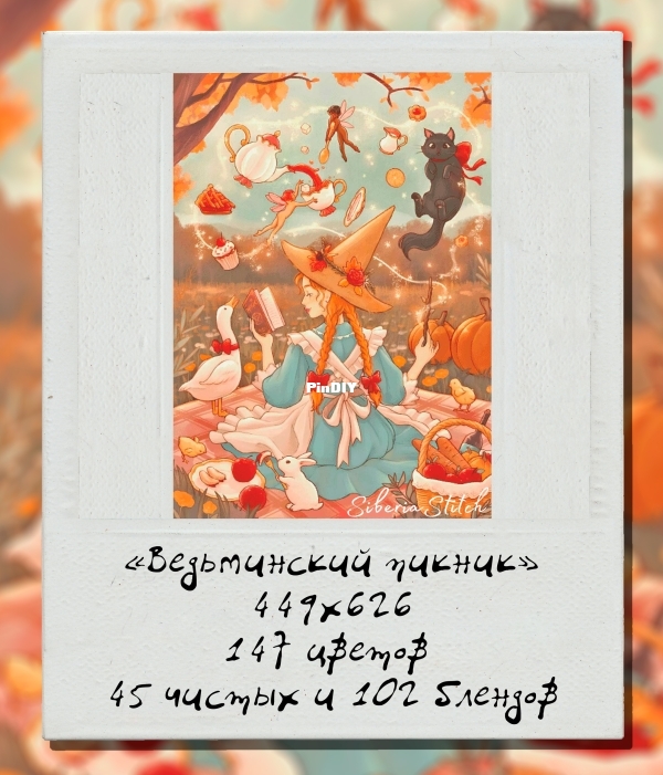 _ka9r9WfkIKzpJouS5o3dbHP8W0N6561AYAsSQqrgL4O3zkHnuQ-YIW4GHE5DUHSzRtzNLOd3wECEQTQ.jpg