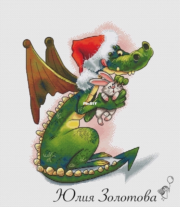 Давай, до свидания.jpg