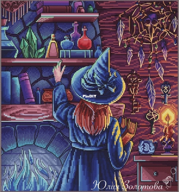 Дома у ведьмы.jpg