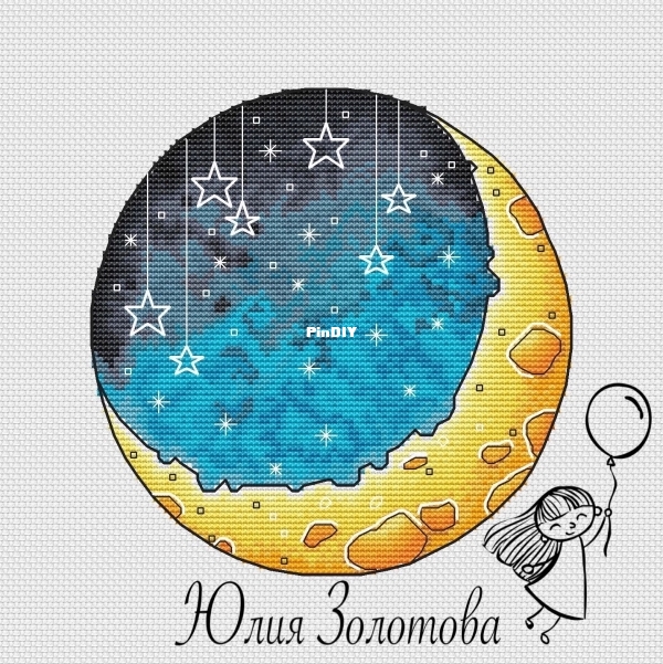 Звёздная ночь.jpg