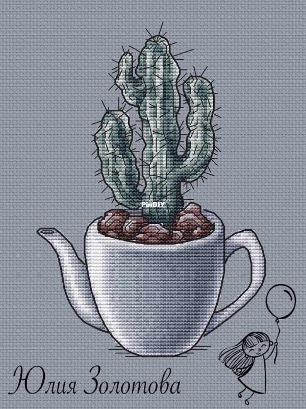 Кактус в чайнике.jpg